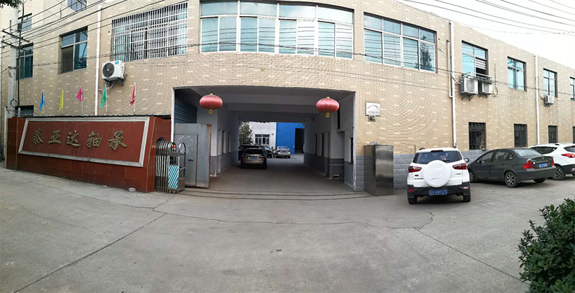 汽車水泵軸承,滾輪軸承廠家,常州橙子视频在线观看,常州市橙子黄色视频軸承有限公司